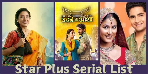 Viral Star Plus Serials List 2016