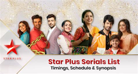 star plus serials online