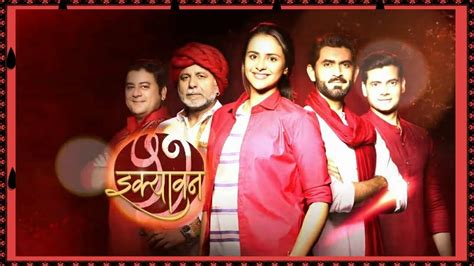 star plus serials watch online