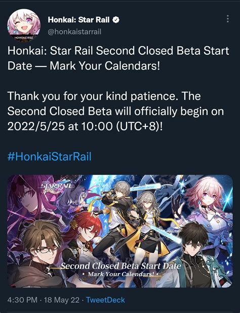 star rail reddit news