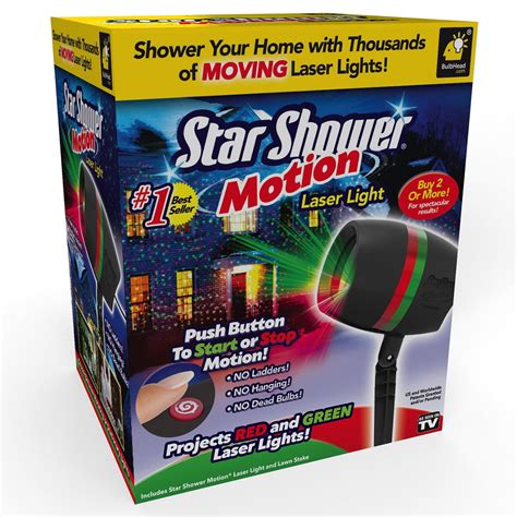 star shower motion laser light power cord
