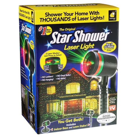 star shower motion laser light power cord
