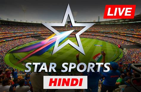 star sports 1 hindi live streaming jio tv