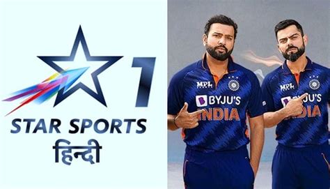 star sports 1 hindi schedule today