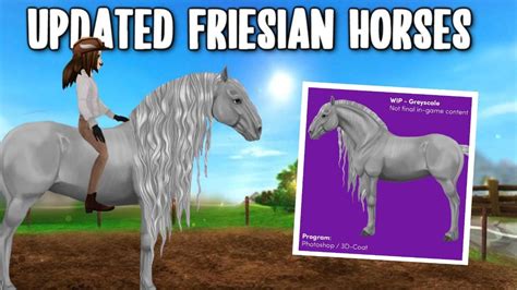 star stable upcoming horses