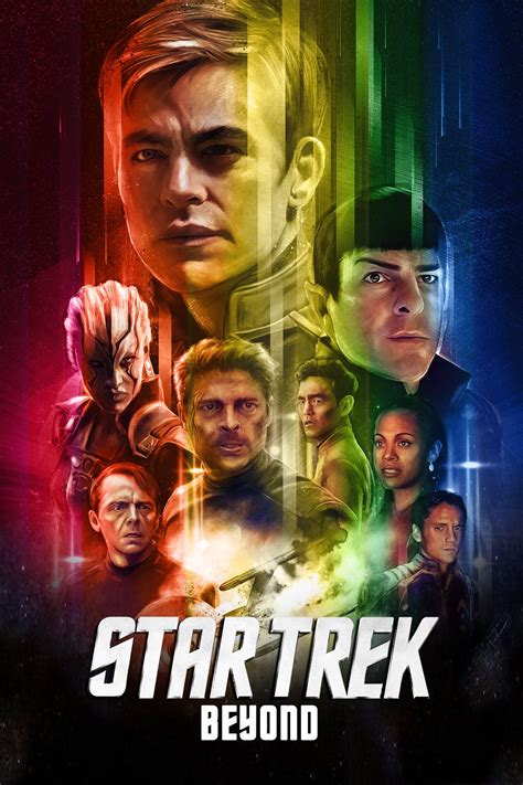 star trek beyond 2016