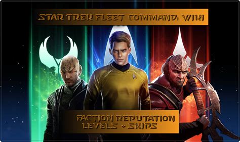 star trek fleet command faction reputation