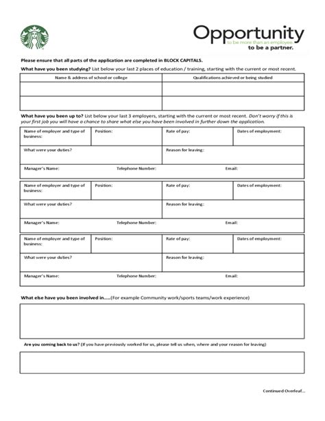 starbucks barista application online