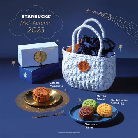 starbucks mooncake 2023 usa