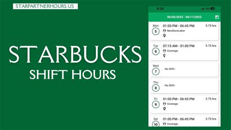 starbucks shift supervisor hourly pay