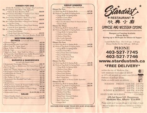 stardust restaurant menu