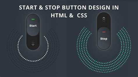 Start Button Html