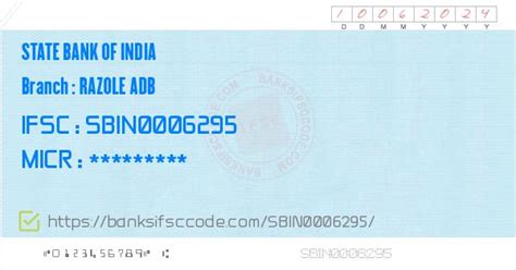 state bank adb branch ifsc code
