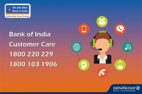 state bank of india customer care number 24x7