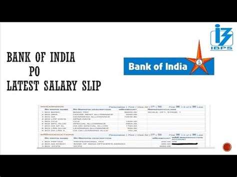 state bank of india po salary
