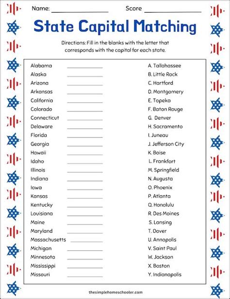 State Capitals Matching Worksheet Printable