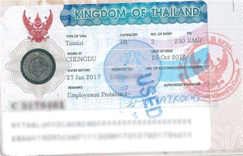 state department thailand visa