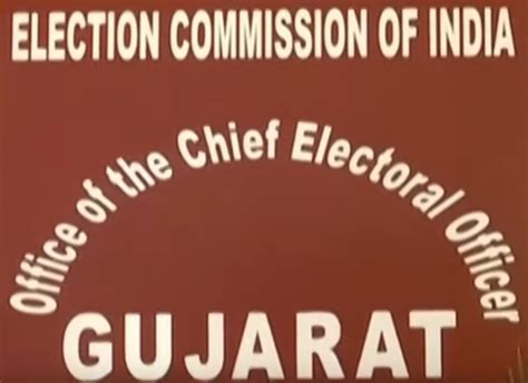 state election commission gujarat