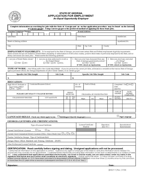 state of georgia application for employment