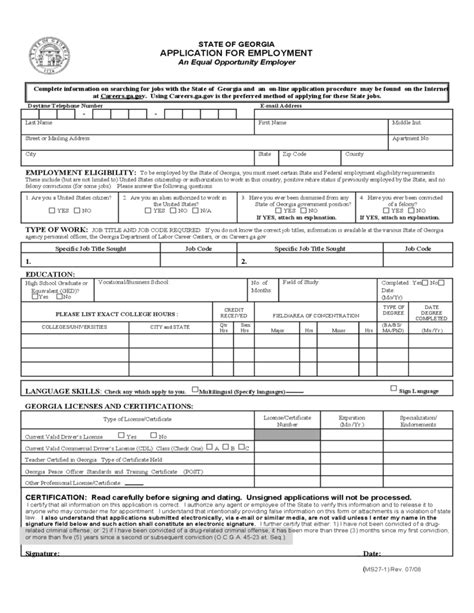 state of georgia application form