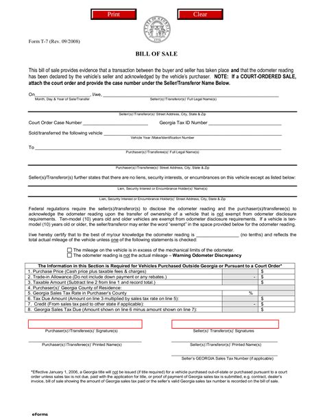 state of georgia bill of sale for vehicle