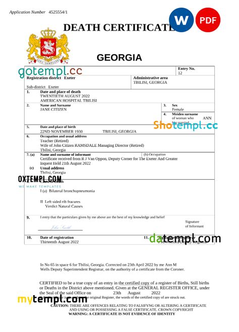 state of georgia death certificate request