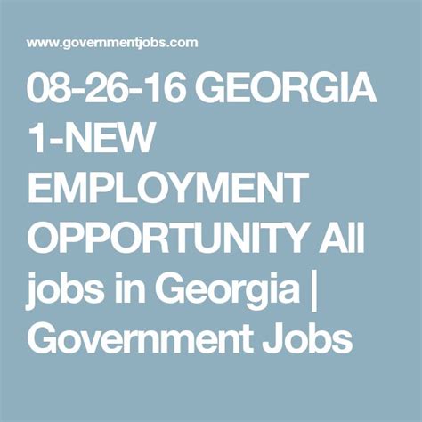 state of georgia government jobs