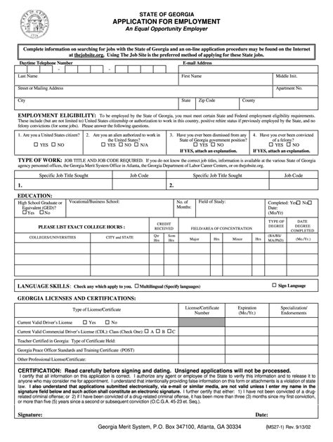 state of georgia llc application form