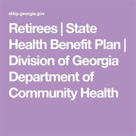 state of georgia state health benefit plan
