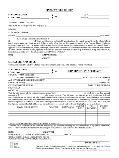state of illinois final waiver of lien