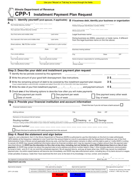 state of illinois taxes payment plan