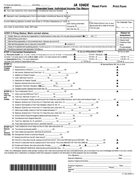 state of iowa tax forms