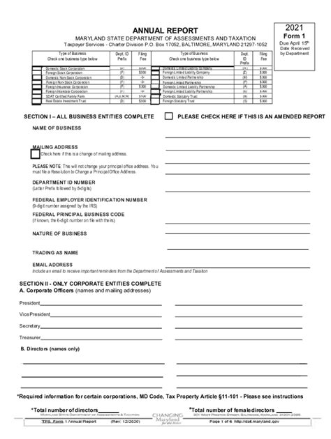 state of maryland annual report form 1