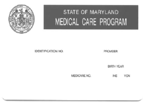 state of maryland health insurance plans