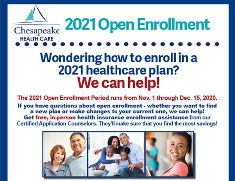 state of maryland open enrollment 2021