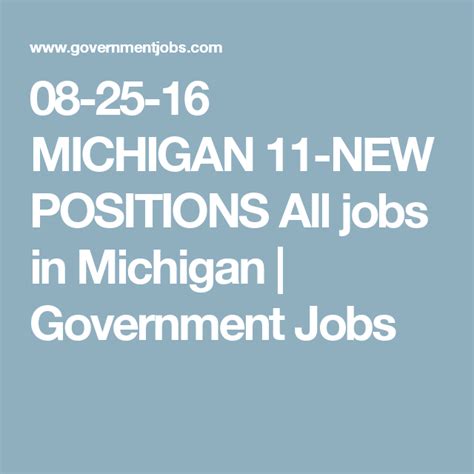 state of mi government jobs