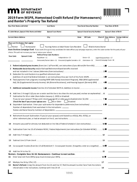 state of mn m1pr form