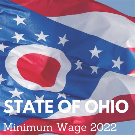 state of ohio minimum wage 2022