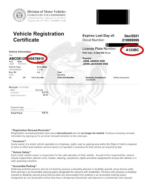 state of utah motor vehicle registration