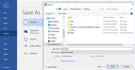 state the difference between save and save as while working on a previously saved file