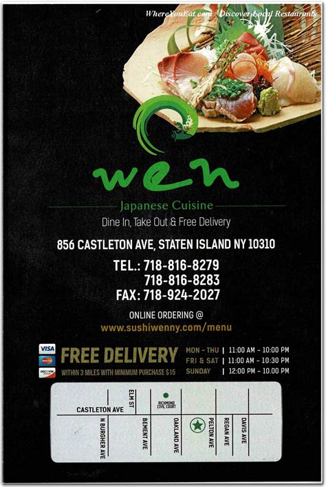 staten island sushi jobs