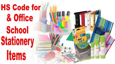 Stationery Hs Code Pakistan