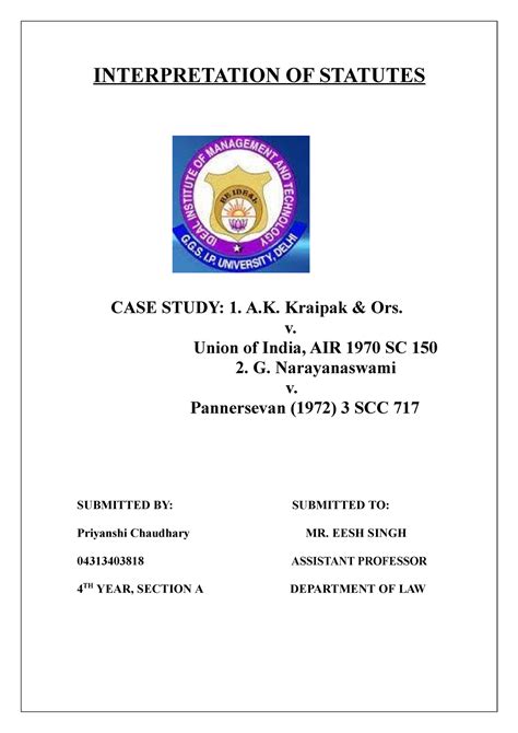 Statute Tamil Meaning