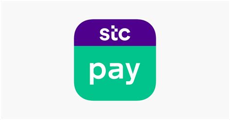 stc pay logo png