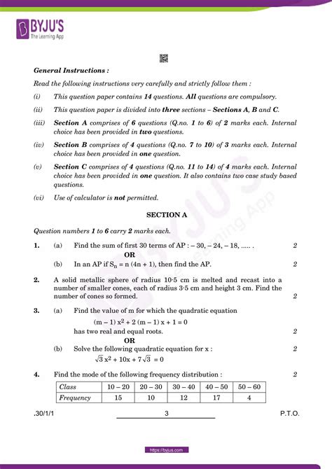 Std 9 Maths Paper Solution 2022 Pdf