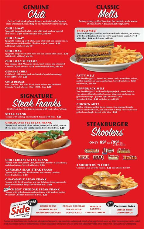 steak n shake menu