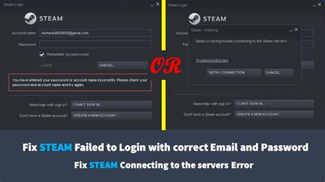 steam login page error