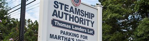 steamship authority parking