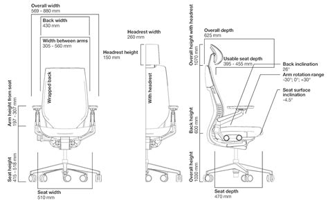 Steelcase Gesture Armrest Height
