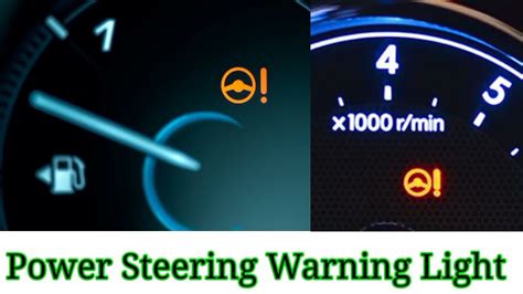 Steering Wheel Indicator